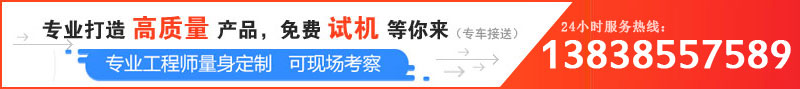 日產(chǎn)100噸卵石破碎機價格是多少，哪個廠家服務好？