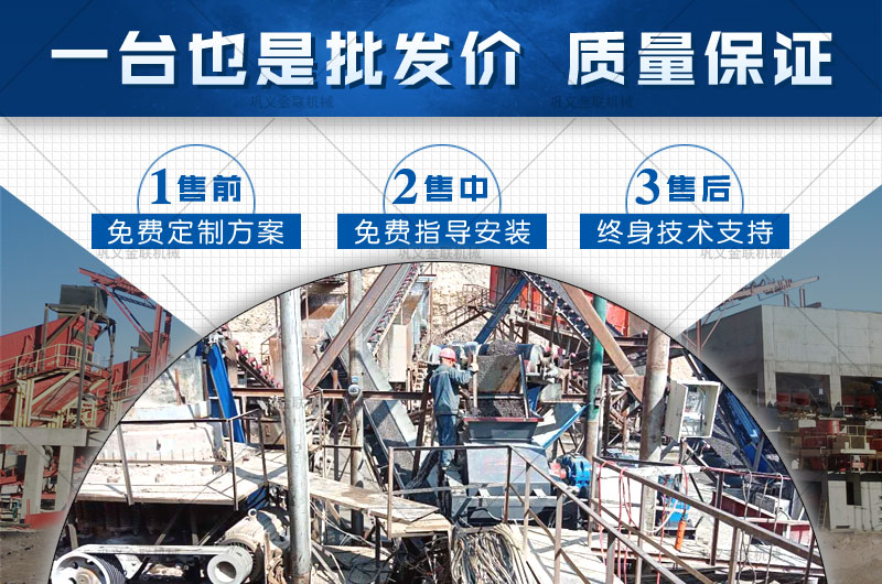 日產(chǎn)200噸瓜子石制砂機(jī)多少錢(qián)一臺(tái)，有哪些型號(hào)合適？